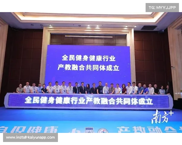 体教融合政策在基层曲棍球项目实施中的挑战与障碍分析 体教融合政策在基层曲棍球项目实施中的挑战与障碍分析