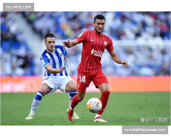 皇家社会客场作战策略 收缩防守寻求反击机会